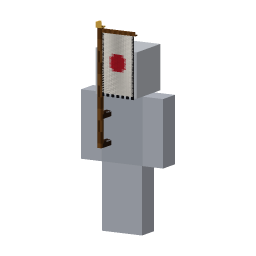 Rising Sun Banner